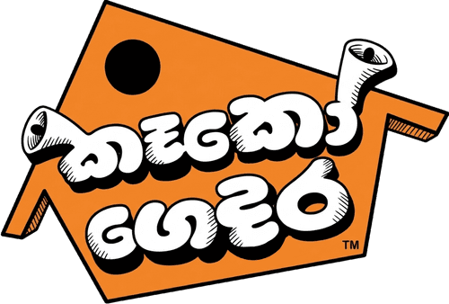 The Loud House