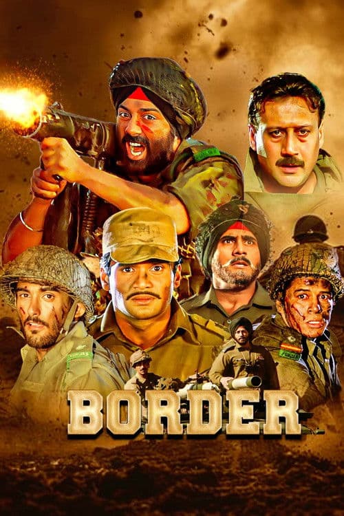 Border